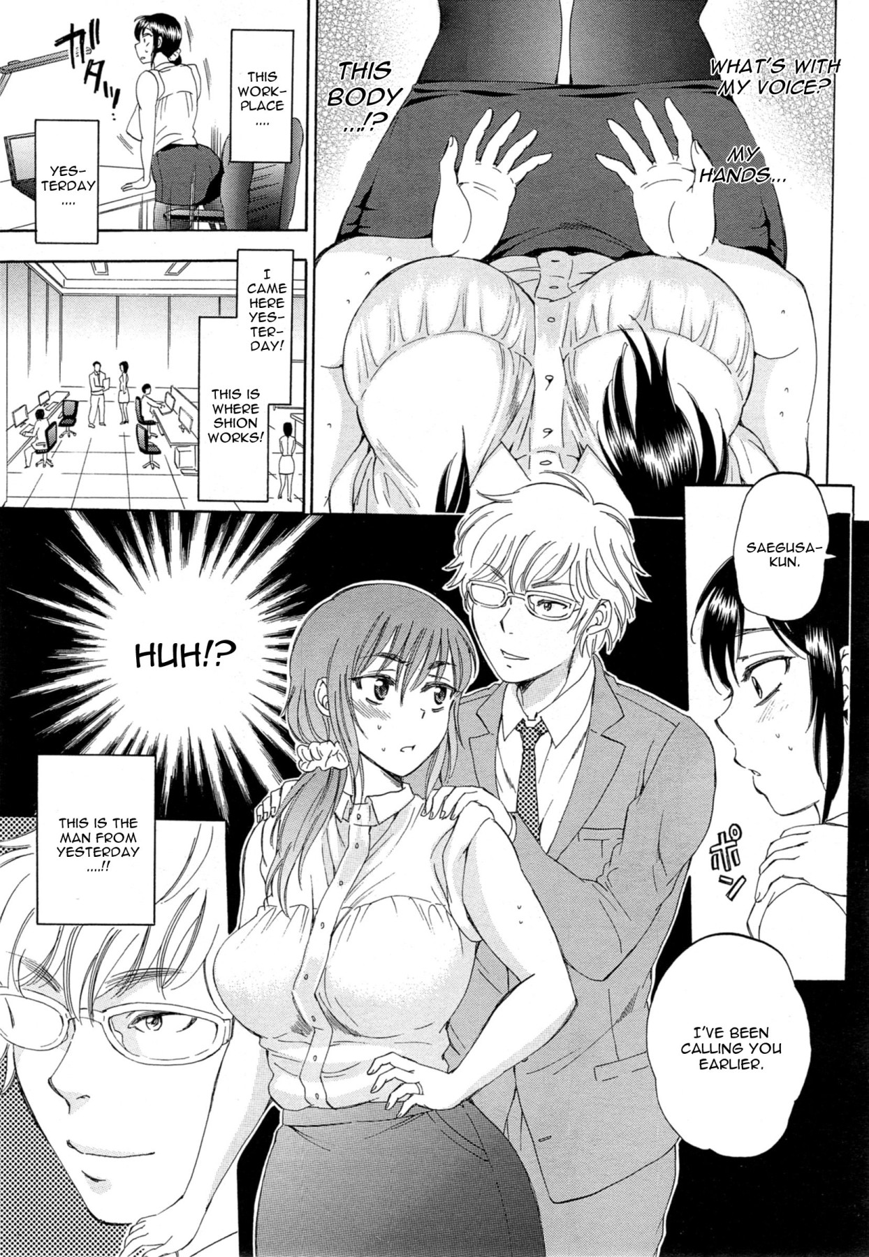 Hentai Manga Comic-A World Known As My Wife-Read-21